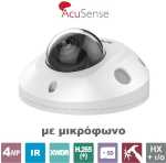 DS-2CD2546G2-IS 2.8 HIKVISION